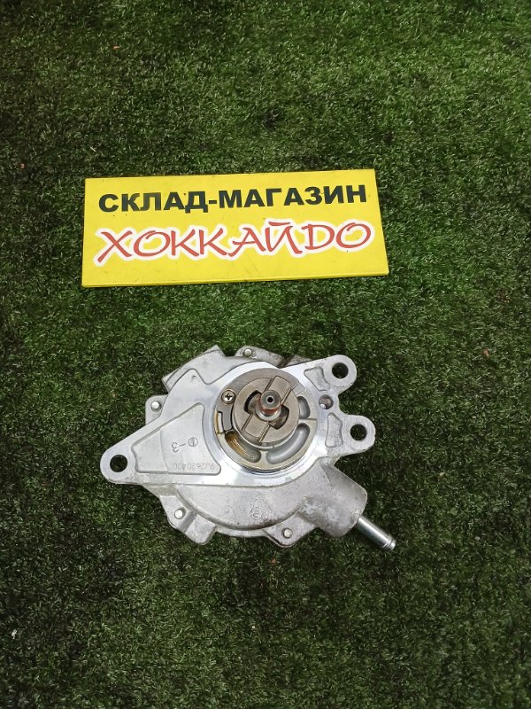 Насос вакуумный Toyota Premio ZRT261 3ZR-FAE 06.2007 (б/у)