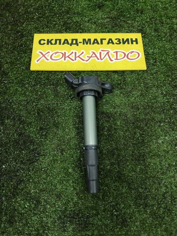 Катушка зажигания Toyota Premio ZRT261 3ZR-FAE 06.2007 (б/у)