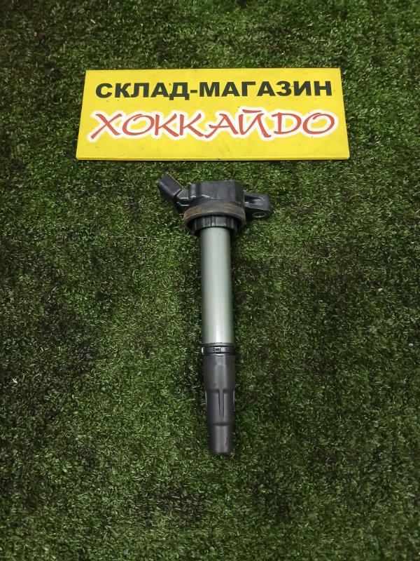 Катушка зажигания Toyota Premio ZRT261 3ZR-FAE 06.2007 (б/у)