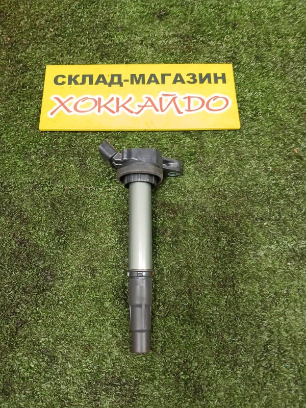 Катушка зажигания Toyota Premio ZRT261 3ZR-FAE 06.2007 (б/у)
