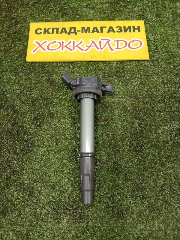 Катушка зажигания Toyota Premio ZRT261 3ZR-FAE 06.2007 (б/у)
