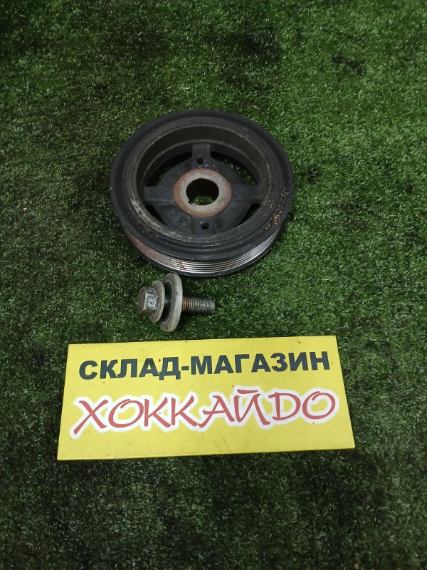 Шкив коленвала Toyota Ipsum ACM21W 2AZ-FE 05.2001 (б/у)