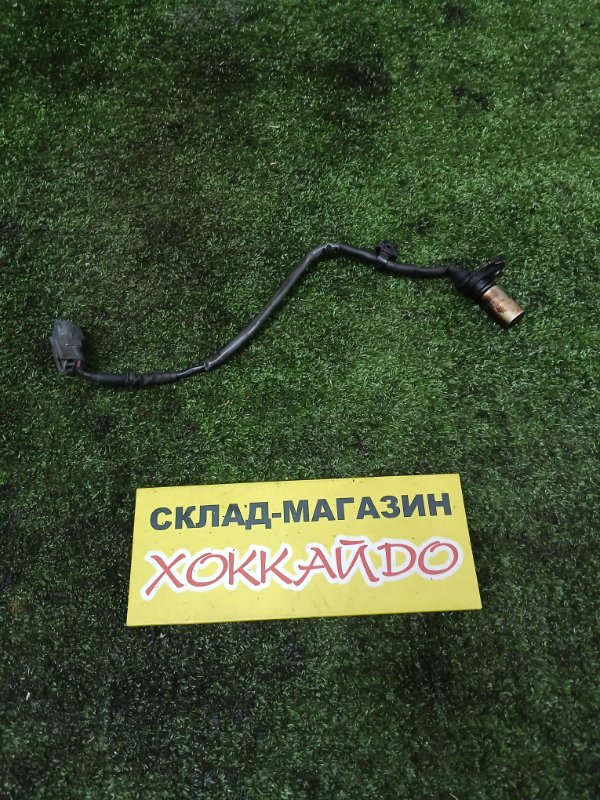 Датчик положения коленвала Toyota Ipsum ACM21W 2AZ-FE 05.2001 (б/у)