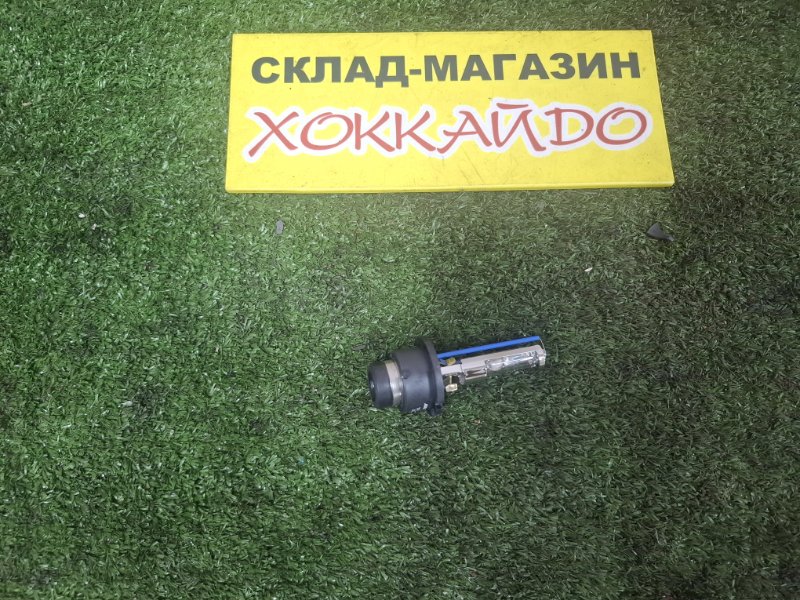 Лампа ксеноновая Toyota Wish ZNE10G 1ZZ-FE 01.2003 (б/у)