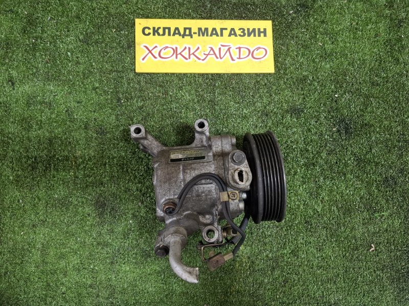 Компрессор кондиционера Toyota Passo KGC10 1KR-FE 05.2004 (б/у)