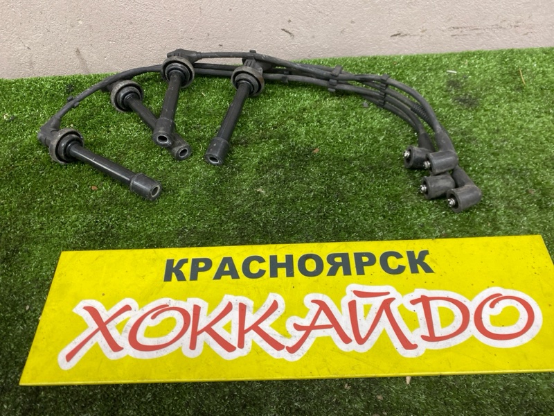 Провода высоковольтные Nissan Serena PC24 SR20DE 06.1999 (б/у)