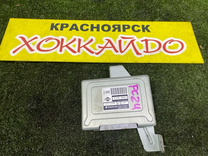 Блок управления КПП Nissan Serena PC24 SR20DE 06.1999 (б/у)