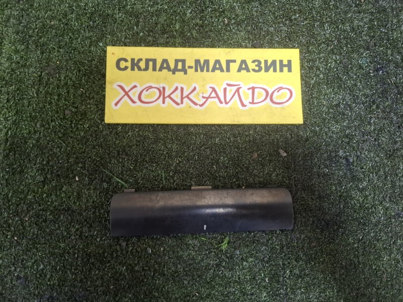 Заглушка рейлинга Honda CR-V RD7 K24A 09.2004 задняя правая (б/у)