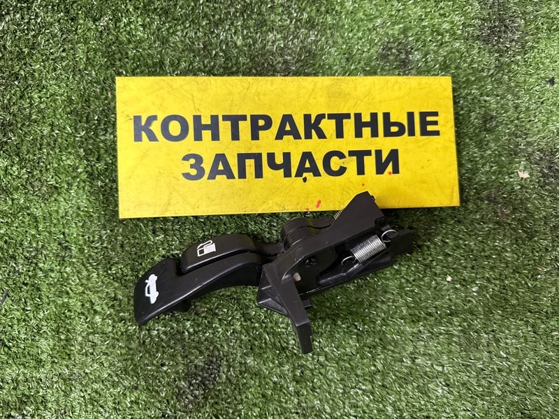 Рычаг открывания бензобака Toyota Carina AT211 7A-FE 08.1996 (б/у)