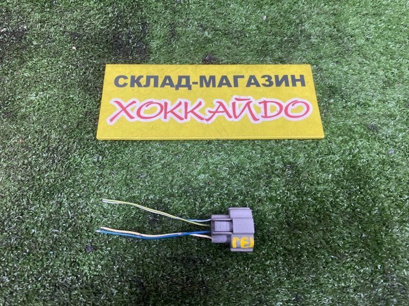 Разъем Mitsubishi Dion CR9W 4G63 01.2000 (б/у)