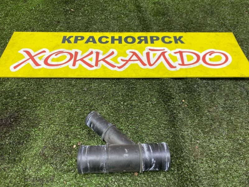 Патрубок радиатора Mazda Axela BL6FJ Z6 09.2011 (б/у)