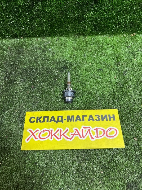 Лампа ксеноновая Honda FIT GD1 L13A 06.2001 (б/у)