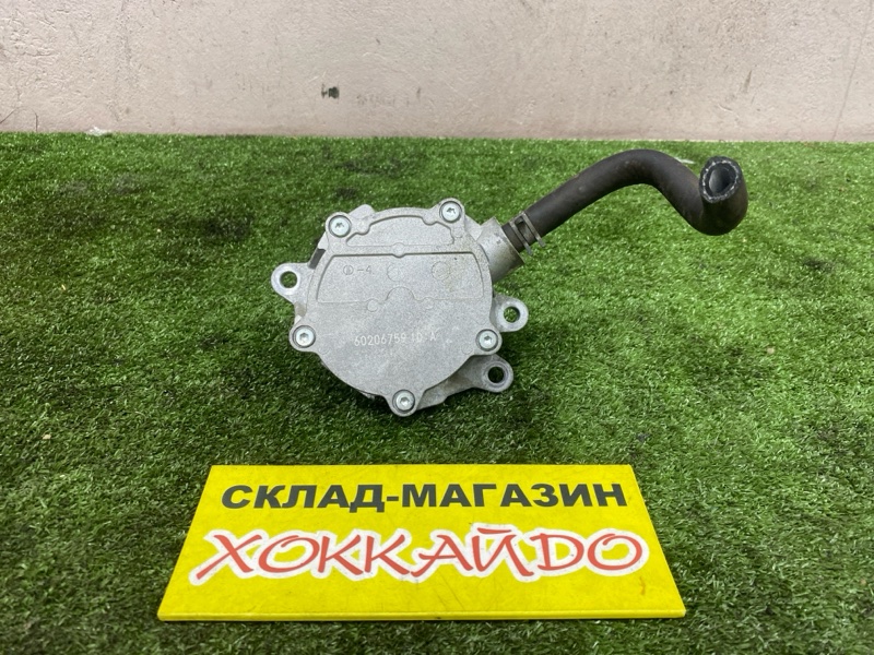 Насос вакуумный Toyota Voxy ZRR80G 3ZR-FAE 01.2014 (б/у)