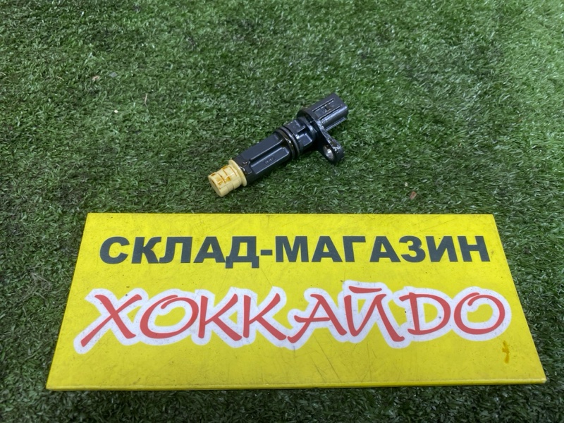 Датчик положения коленвала Toyota Voxy ZRR80G 3ZR-FAE 01.2014 (б/у)