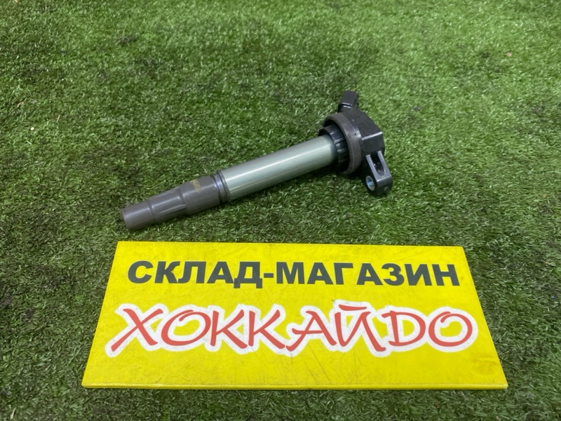 Катушка зажигания Toyota Voxy ZRR80G 3ZR-FAE 01.2014 (б/у)