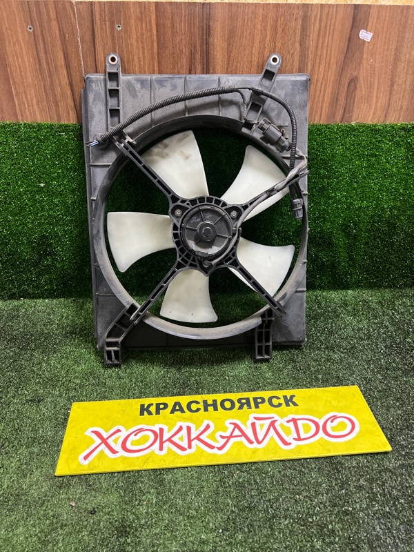 Вентилятор радиатора двигателя Honda Stepwgn RF3 K20A 05.2001 левый (б/у)