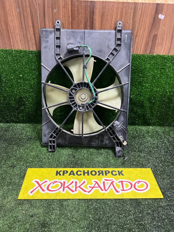 Вентилятор радиатора двигателя Honda Stepwgn RF3 K20A 05.2001 правый (б/у)