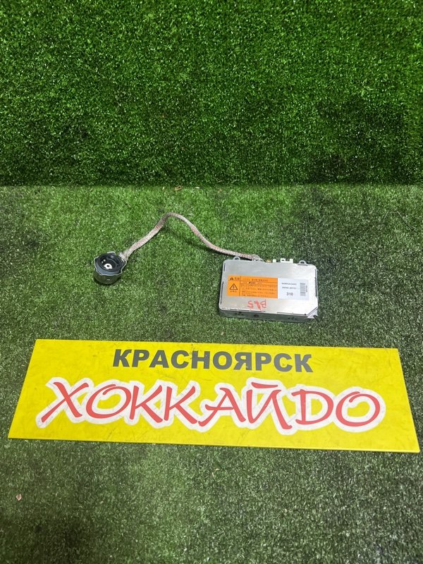 Блок розжига ксенона Subaru Legacy BL5 EJ20 06.2003 (б/у)