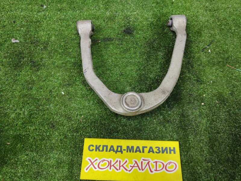 Рычаг подвески верхний Nissan Stagea M35 VQ25DD 10.2001 (б/у)