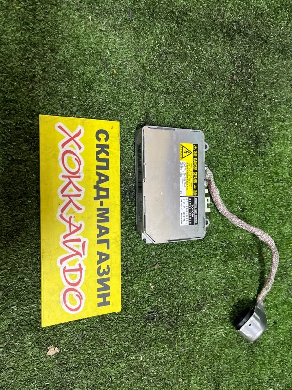 Блок розжига ксенона Toyota Wish ZNE10G 1ZZ-FE 09.2005 передний (б/у)