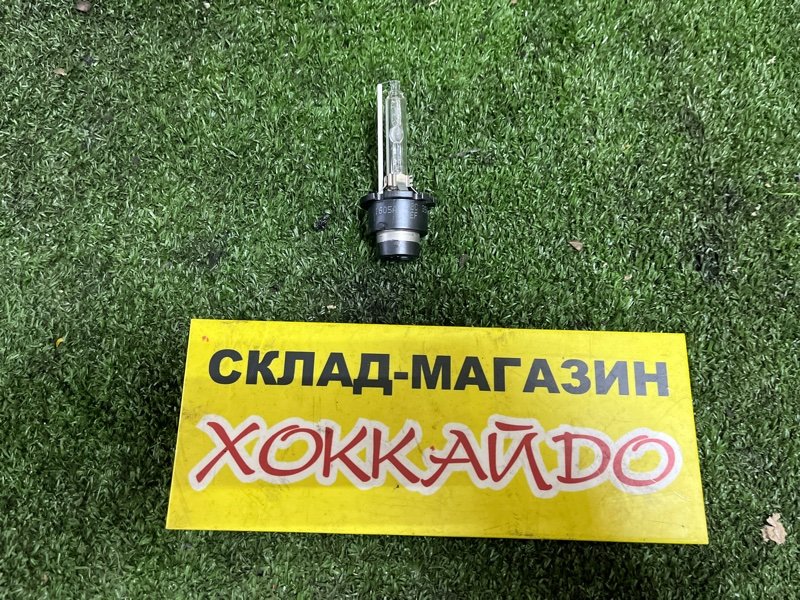 Лампа ксеноновая Toyota Wish ZNE10G 1ZZ-FE 09.2005 (б/у)