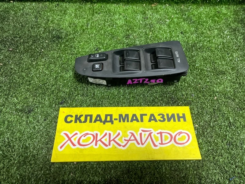 Блок управления стеклоподъемниками Toyota Avensis AZT250 1AZ-FSE 12.2002 (б/у)