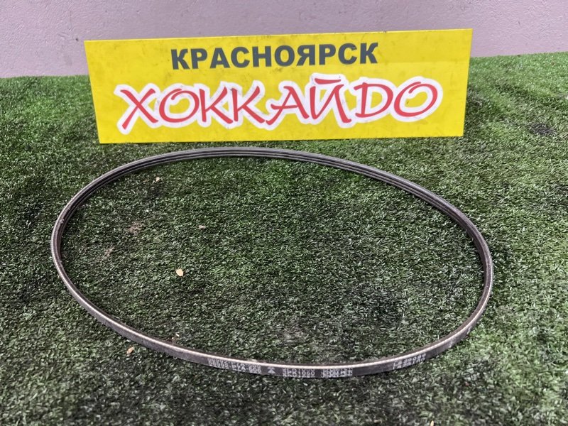 Ремень приводной Honda Logo GA3 D13B 10.1996 (б/у)
