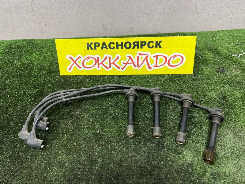 Провода высоковольтные Honda Logo GA3 D13B 10.1996 (б/у)