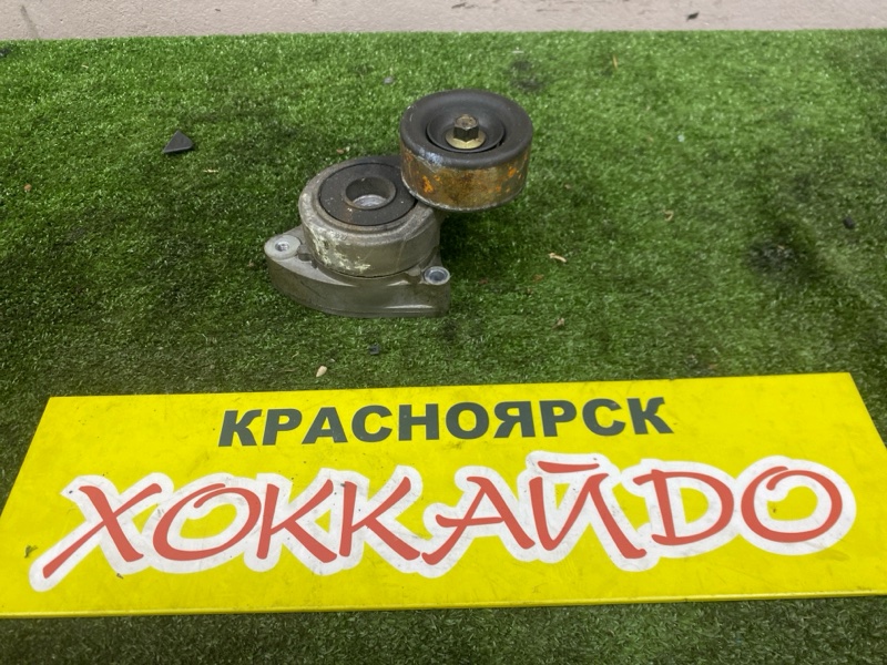 Ролик натяжной приводного ремня Honda Stepwgn RF3 K20A 06.2003 (б/у)