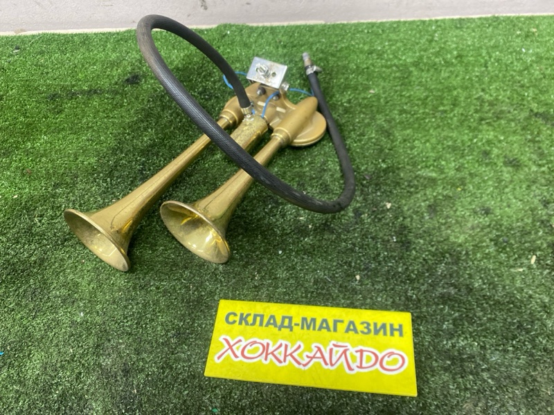 Гудок ; Сигнал (б/у) Гудок ; Сигнал (б/у)