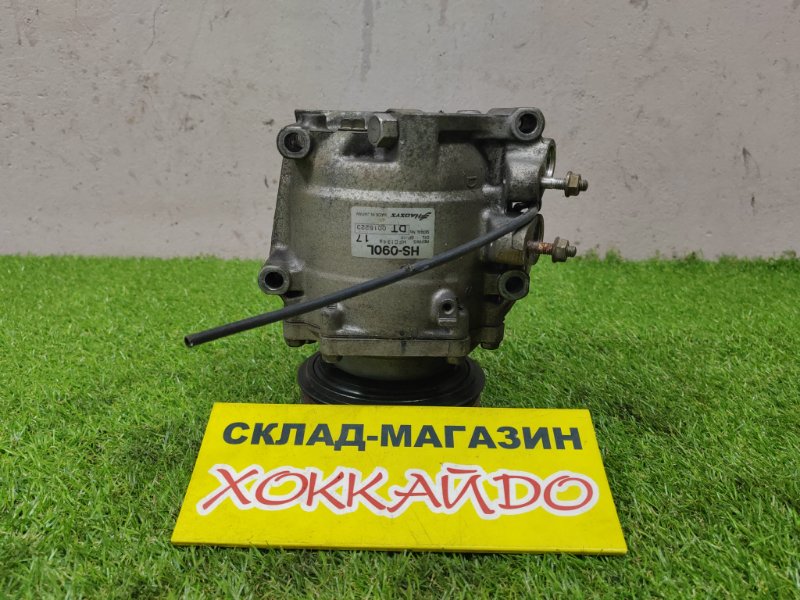 Компрессор кондиционера Honda Accord CF4 F20B 09.1997 (б/у)