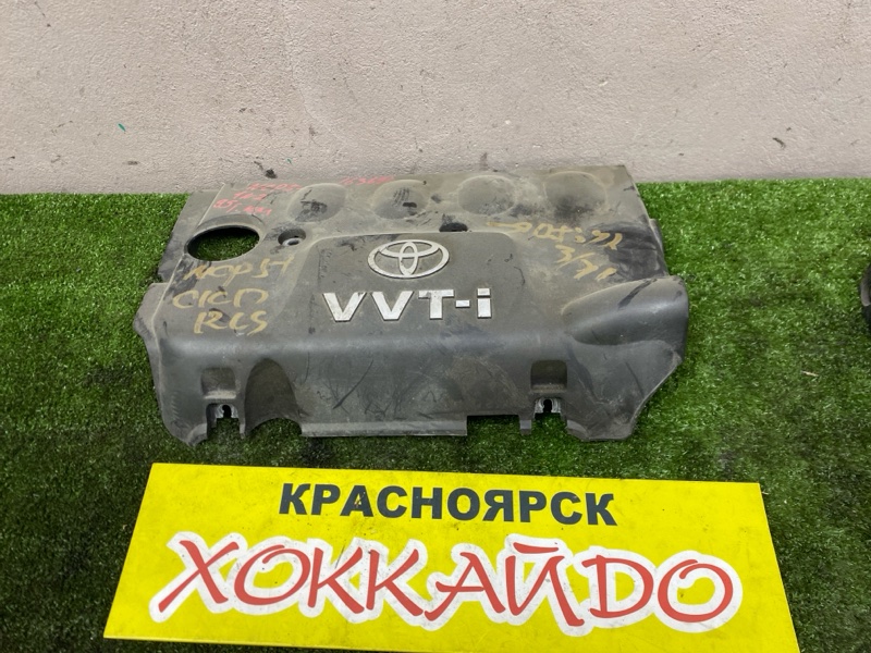 Крышка на двигатель декоративная Toyota Probox NCP51V 1NZ-FE 07.2002 (б/у)