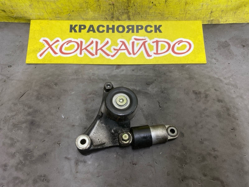 Натяжитель Toyota Ipsum ACM21W 2AZ-FE 10.2003 (б/у)