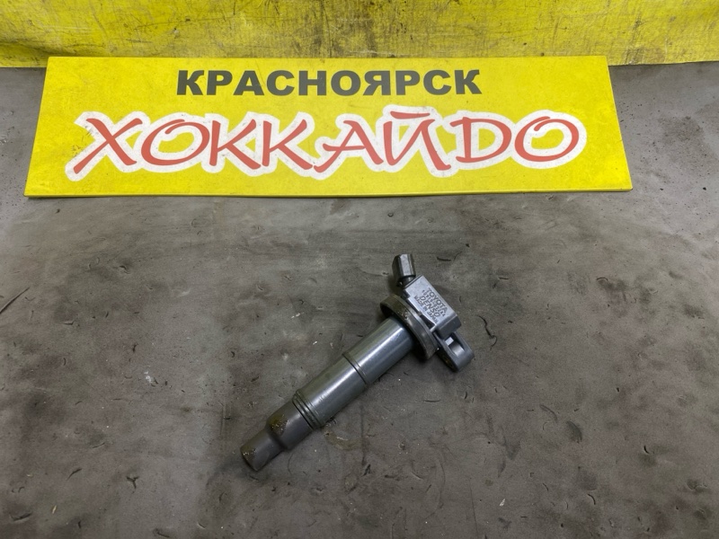 Катушка зажигания Toyota Ipsum ACM21W 2AZ-FE 10.2003 (б/у)