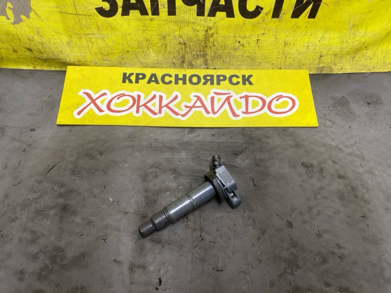 Катушка зажигания Toyota Ipsum ACM21W 2AZ-FE 10.2003 (б/у)