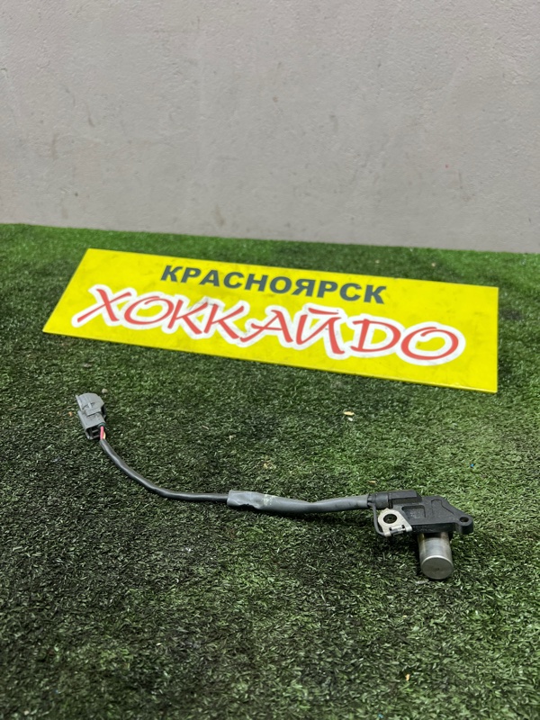 Датчик положения коленвала Toyota Nadia SXN10 3S-FE 08.1998 (б/у)