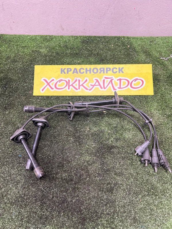Провода высоковольтные Toyota Nadia SXN10 3S-FE 08.1998 (б/у)