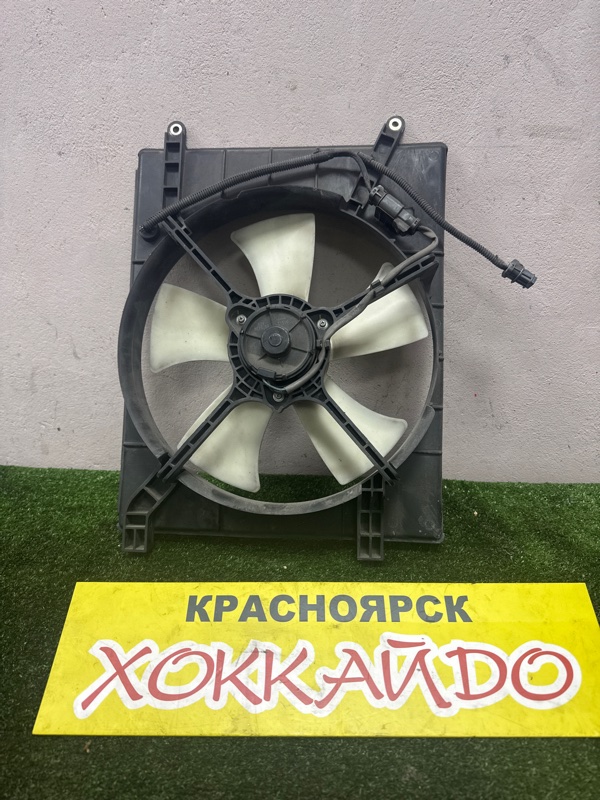 Вентилятор радиатора двигателя Honda Stepwgn RF3 K20A 05.2001 (б/у)