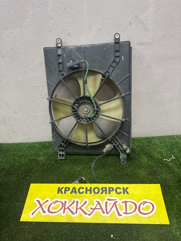 Вентилятор радиатора двигателя Honda Stepwgn RF3 K20A 05.2001 (б/у)