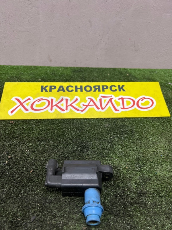 Катушка зажигания Toyota Crown JZS171 1JZ-GE 09.1999 (б/у)