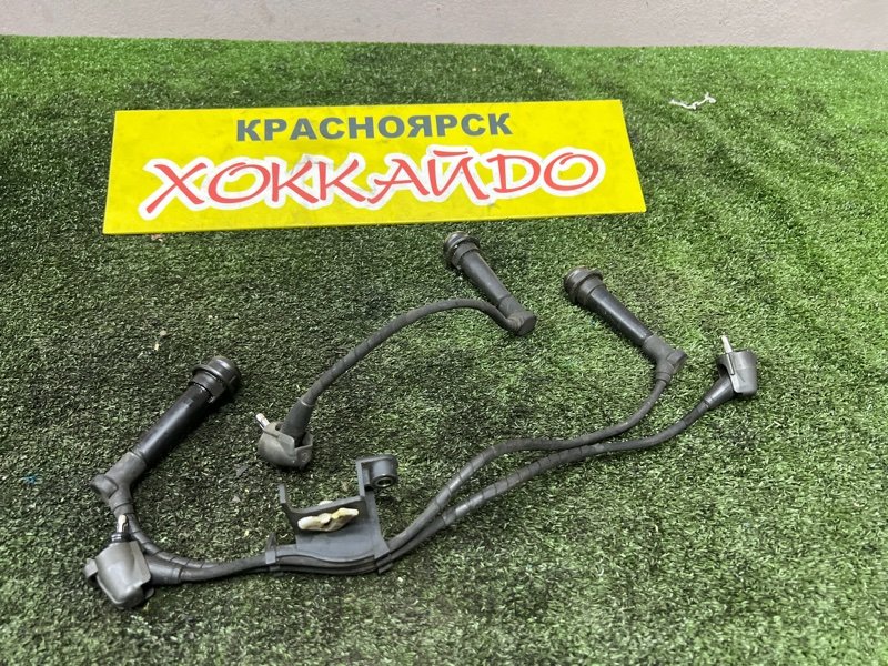 Провода высоковольтные Toyota Crown JZS171 1JZ-GE 09.1999 (б/у)