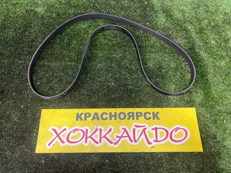 Ремень приводной Toyota Wish ZNE10G 1ZZ-FE 09.2005 (б/у)