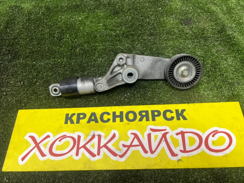 Ролик натяжной приводного ремня Toyota Wish ZNE10G 1ZZ-FE 09.2005 (б/у)