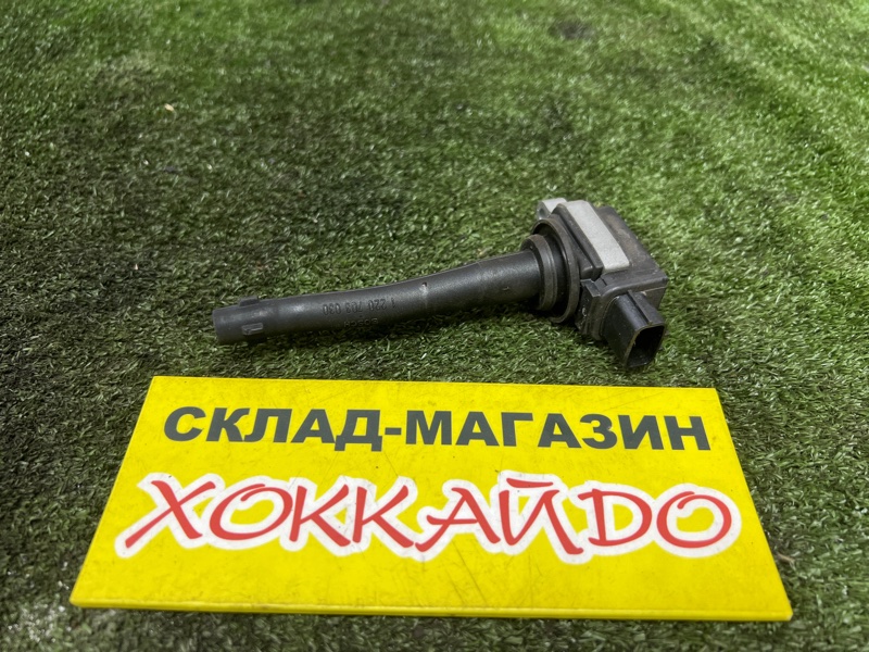 Катушка зажигания Nissan Serena NC25 MR20DE 05.2005 (б/у)