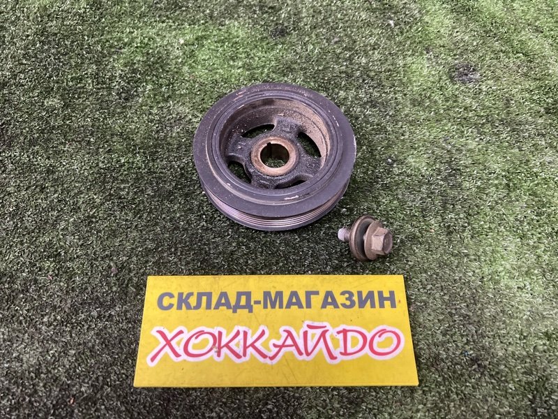 Шкив коленвала Toyota Wish ZNE10G 1ZZ-FE 01.2003 (б/у)