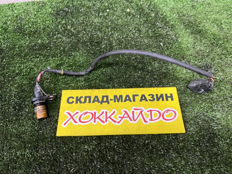 Датчик положения коленвала Toyota Wish ZNE10G 1ZZ-FE 01.2003 (б/у)