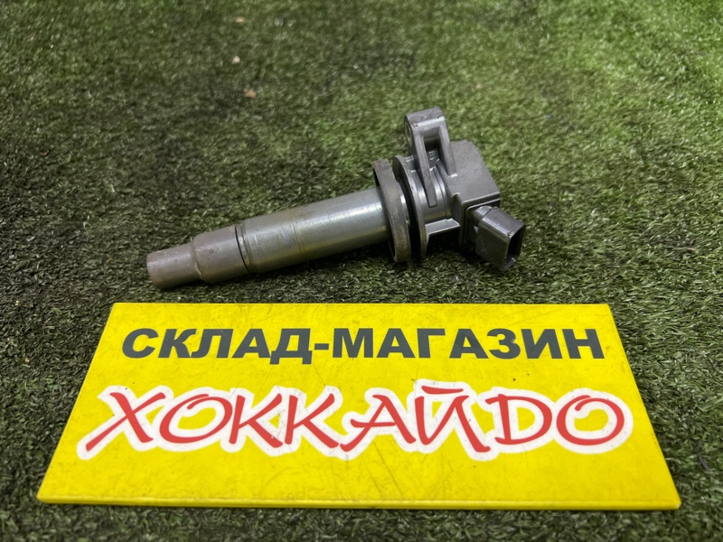Катушка зажигания Toyota Wish ZNE10G 1ZZ-FE 01.2003 (б/у)