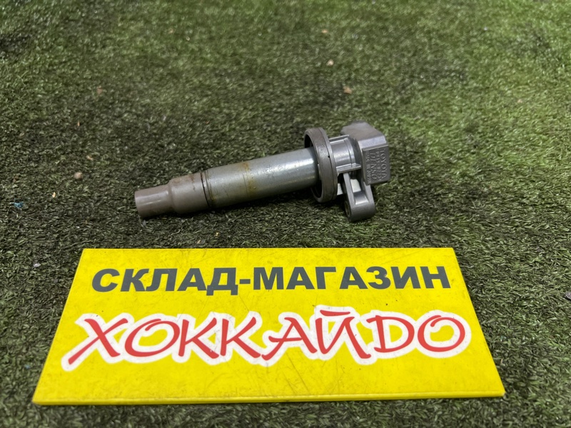 Катушка зажигания Toyota Wish ZNE10G 1ZZ-FE 01.2003 (б/у)