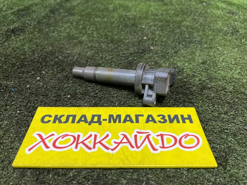 Катушка зажигания Toyota Wish ZNE10G 1ZZ-FE 01.2003 (б/у)