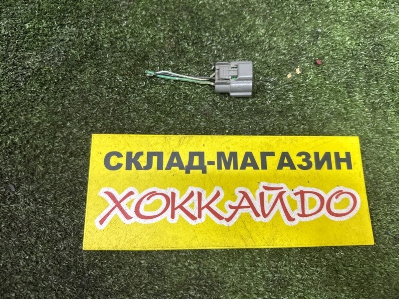 Разъем Nissan Bluebird EU14 QG18DD 09.1998 (б/у)